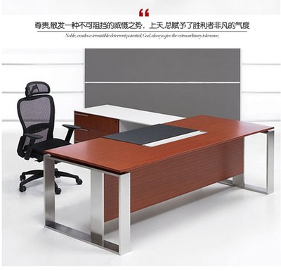 現代辦公家具 新款老板桌與時尚主管桌椅柜組合定制指南