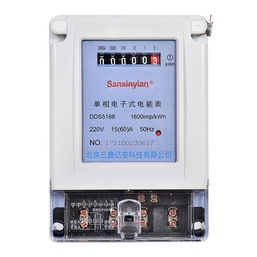 射頻卡電表 精準(zhǔn)計(jì)量與微小誤差的先鋒技術(shù)