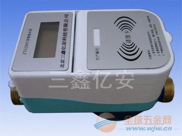 射頻卡技術(shù)與非接觸式預(yù)付費(fèi)冷水表的智能融合