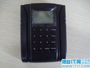 射頻卡門禁考勤機(jī)推薦 煙臺(tái)中控SC202促銷活動(dòng)火熱進(jìn)行中