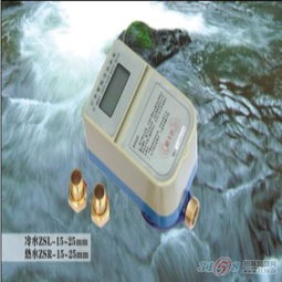 益都智能射頻卡水表 以便捷收費(fèi)賦能智慧用水體驗(yàn)